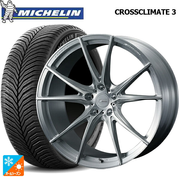 225/50R18 95V ミシュラン クロスクライメイト3 正規品 ウェッズ エフゼロ FZ-2 BRUSHED 18-7.5J 国産車用 オールシーズンタイヤホイール4本セット