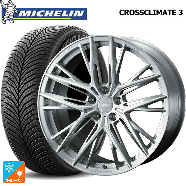 245/45R20 103W XL ミシュラン クロスクライメイト3 正規品 ウェッズ エフゼロ FZ-5 BRUSHED 20-8.5J 国産車用 オールシーズンタイヤホイール4本セット｜タイヤホイール専門店コニシタイヤ
