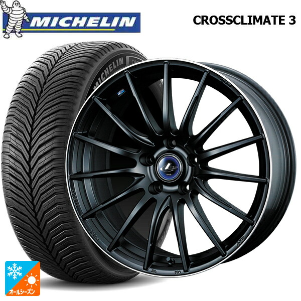205/50R17 93W XL ミシュラン クロスクライメイト3 正規品 ウェッズ レオニス ナヴィア05 MBP 17-7J 国産車用 オールシーズンタイヤホイール4本セット｜タイヤホイール専門店コニシタイヤ