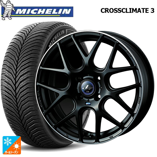 ニッサン ノートオーラ(E13)用 205/50R17 93W XL ミシュラン クロスクライメイト3 正規品 ウェッズ レオニス ナヴィア06 MBP 新品オールシーズンタイヤホイール 4本セット｜タイヤホイール専門店コニシタイヤ