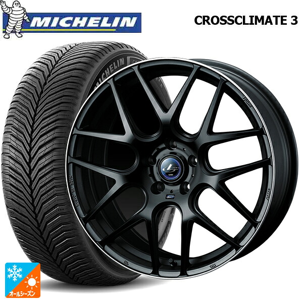 205/50R17 93W XL ミシュラン クロスクライメイト3 正規品 ウェッズ レオニス ナヴィア06 MBP 17-7J 国産車用 オールシーズンタイヤホイール4本セット｜タイヤホイール専門店コニシタイヤ