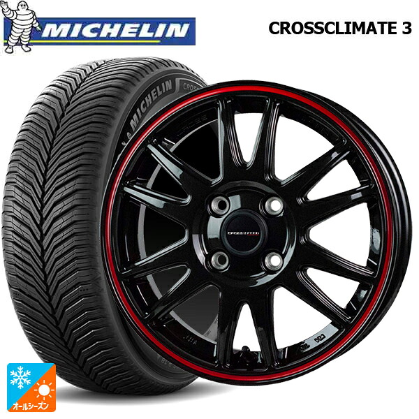 225/50R18 95V ミシュラン クロスクライメイト3 正規品 ホットスタッフ クロススピード ハイパーエディション CR6 GGM/R 18-7.5J 国産車用 オールシーズンタイヤホイール4本セット|タイヤホイール専門店コニシタイヤ