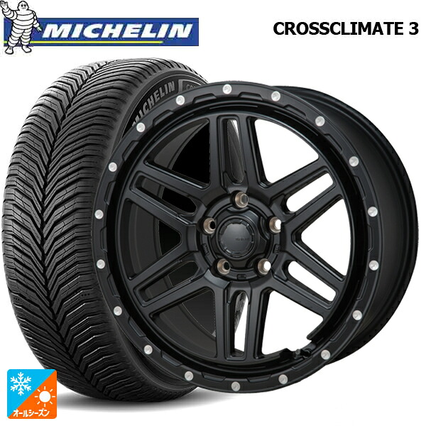 205/55R16 94V XL ミシュラン クロスクライメイト3 正規品 ジャパン三陽 ハイブロック エルデ Satin Black/Milling 16-7J 国産車用 オールシーズンタイヤホイール4本セット|タイヤホイール専門店コニシタイヤ