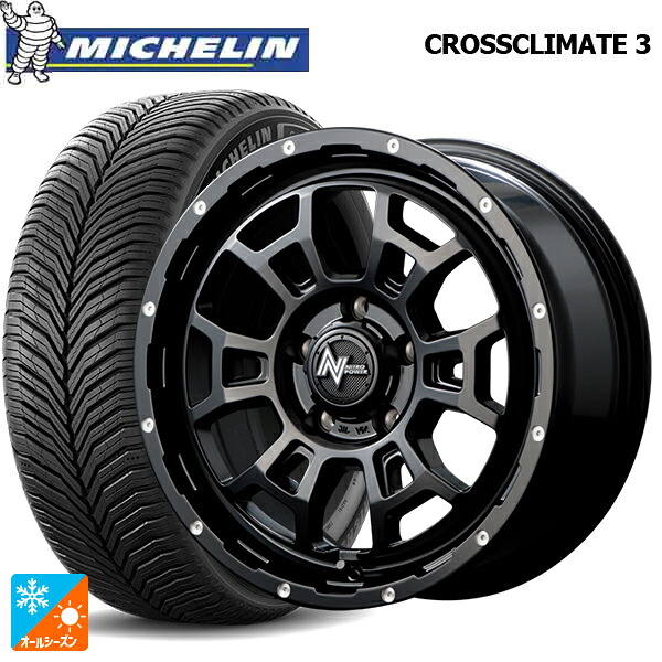 205/55R17 95V XL ミシュラン クロスクライメイト3 正規品 エムアイディー ナイトロパワー H6 スラッグ セミグロスブラック/マシニング 17-7J 国産車用 オールシーズンタイヤホイール4本セット