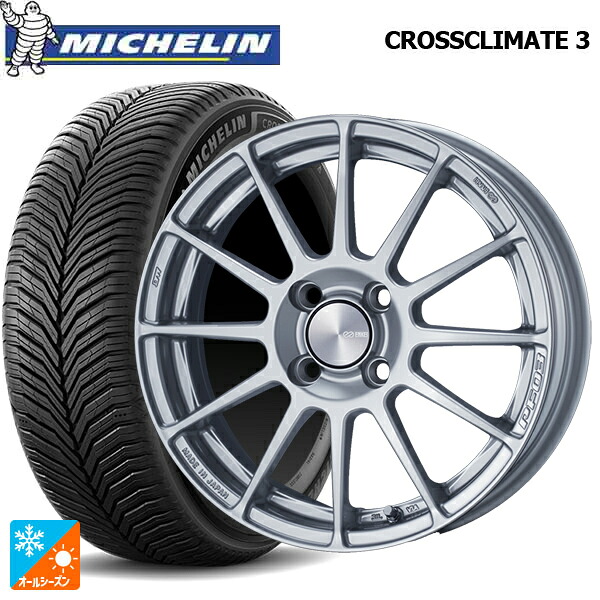 205/55R16 94V XL ミシュラン クロスクライメイト3 正規品 エンケイ パフォーマンスライン PF03 スパークルシルバー 16-6.5J 国産車用 オールシーズンタイヤホイール4本セット|タイヤホイール専門店コニシタイヤ