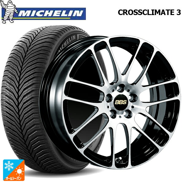 215/50R17 95W XL ミシュラン クロスクライメイト3 正規品 BBS RE-L2 BKD 17-7J 国産車用 オールシーズンタイヤホイール4本セット|タイヤホイール専門店コニシタイヤ