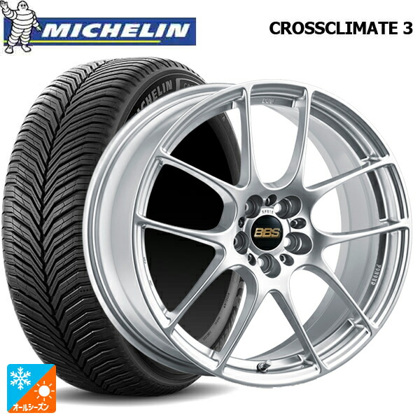 225/50R18 95V ミシュラン クロスクライメイト3 正規品 BBS RF DS 18-7.5J 国産車用 オールシーズンタイヤホイール4本セット