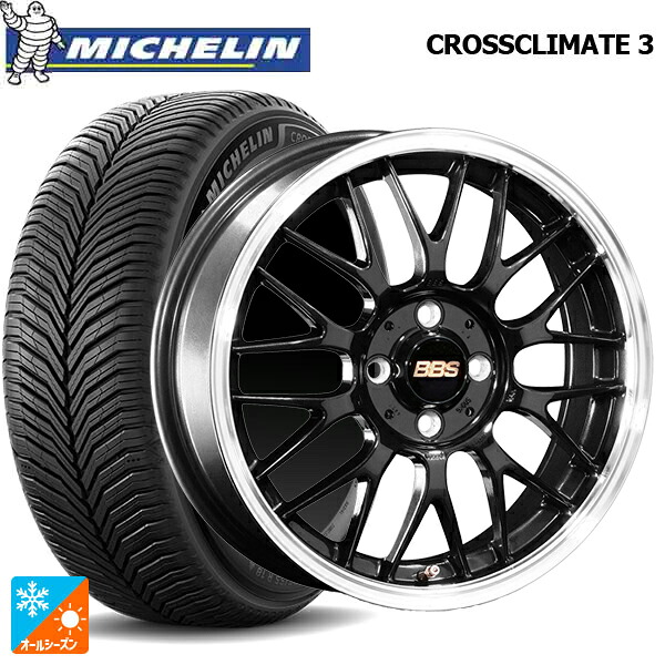 トヨタ プリウス(60系)用 195/65R16 92V ミシュラン クロスクライメイト3 正規品 BBS RG-F BBD 新品オールシーズンタイヤホイール 4本セット|タイヤホイール専門店コニシタイヤ