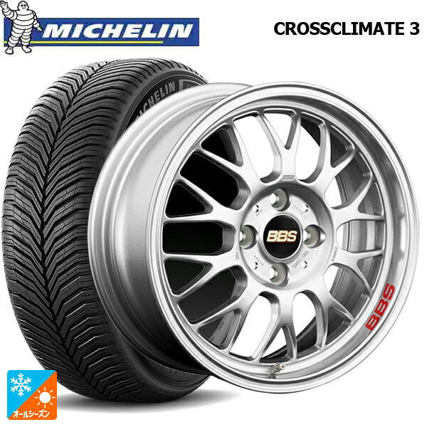 トヨタ プリウス(60系)用 195/65R16 92V ミシュラン クロスクライメイト3 正規品 BBS RG-F SL 新品オールシーズンタイヤホイール 4本セット｜タイヤホイール専門店コニシタイヤ