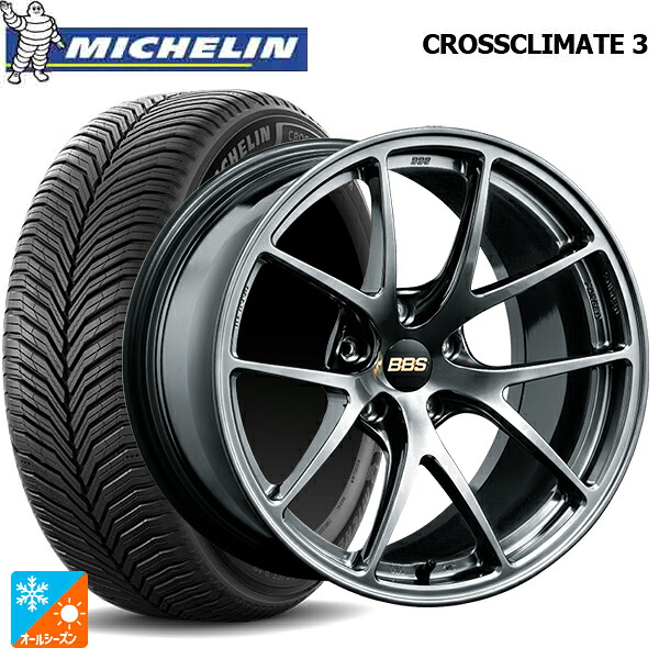 トヨタ GRヤリス(PA系)用 255/35R18 94Y XL ミシュラン クロスクライメイト3 正規品 BBS RI-A DB 新品オールシーズンタイヤホイール 4本セット|タイヤホイール専門店コニシタイヤ