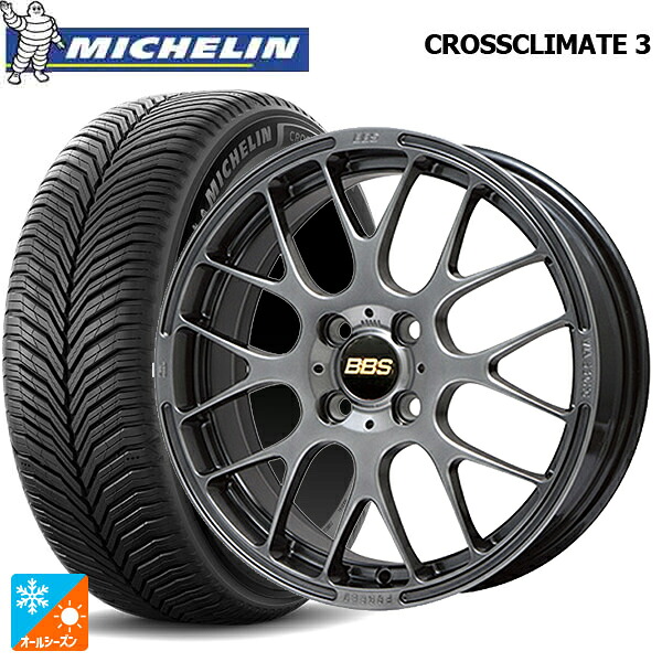 トヨタ ライズ(A200/A210)用 195/65R16 92V ミシュラン クロスクライメイト3 正規品 BBS RP DB 新品オールシーズンタイヤホイール 4本セット｜タイヤホイール専門店コニシタイヤ