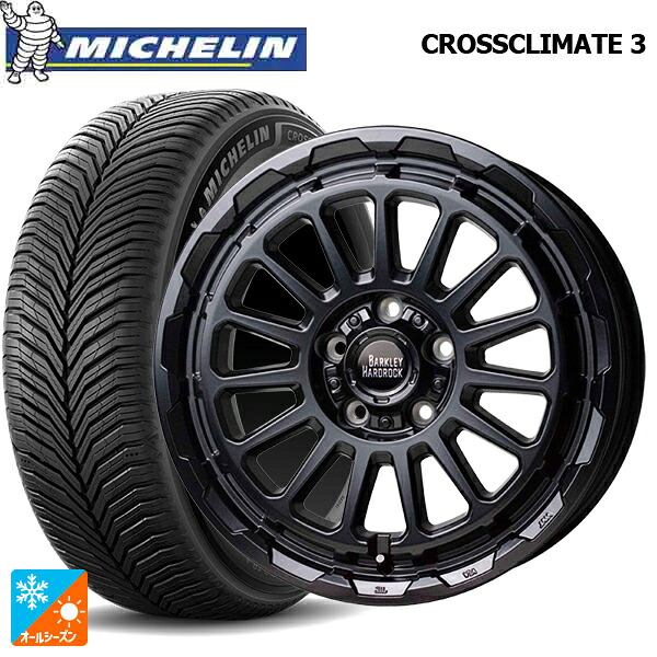 195/60R16 93H XL ミシュラン クロスクライメイト3 正規品 ホットスタッフ バークレイハードロック リザード GB 16-7J 国産車用 オールシーズンタイヤホイール4本セット|タイヤホイール専門店コニシタイヤ