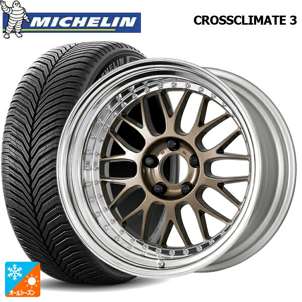 トヨタ GRヤリス(PA系)用 265/35R18 97Y XL ミシュラン クロスクライメイト3 正規品 ワーク マイスター M1 3ピース HPG 新品オールシーズンタイヤホイール 4本セット｜タイヤホイール専門店コニシタイヤ
