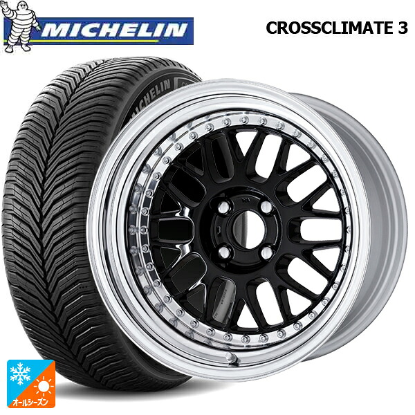 205/55R17 95V XL ミシュラン クロスクライメイト3 正規品 ワーク マイスター M1 3ピース BLK 17-7J 国産車用 オールシーズンタイヤホイール4本セット