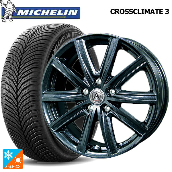 215/50R17 95W XL ミシュラン クロスクライメイト3 正規品 テクノピア アフロディーテ MZ ディープメタル 17-7J 国産車用 オールシーズンタイヤホイール4本セット|タイヤホイール専門店コニシタイヤ
