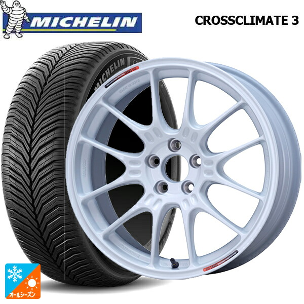 225/65R17 106V XL ミシュラン クロスクライメイト3 正規品 エンケイ レーシング GTC02 For GR86 / BRZ Cup White 17-7.5J 国産車用 オールシーズンタイヤホイール4本セット|タイヤホイール専門店コニシタイヤ