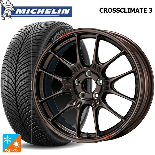225/65R17 106V XL ミシュラン クロスクライメイト3 正規品 エンケイ レーシング GTC02 For GR86 / BRZ Cup Dark Copper 17-7.5J 国産車用 オールシーズンタイヤホイール4本セット｜タイヤホイール専門店コニシタイヤ