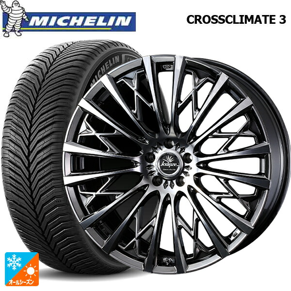 225/50R18 95V ミシュラン クロスクライメイト3 正規品 ウェッズ クレンツェ シュリット855エボ SBC/POL 18-7.5J 国産車用 オールシーズンタイヤホイール4本セット
