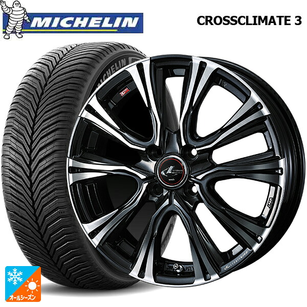 ニッサン ノートオーラ(E13)用 205/55R16 94V XL ミシュラン クロスクライメイト3 正規品 ウェッズ レオニス VR PBMC 新品オールシーズンタイヤホイール 4本セット｜タイヤホイール専門店コニシタイヤ