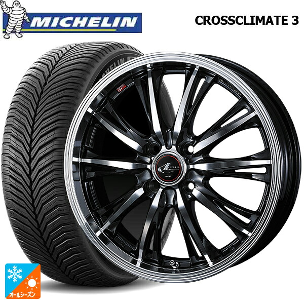 ニッサン ノートオーラ(E13)用 205/55R16 94V XL ミシュラン クロスクライメイト3 正規品 ウェッズ レオニス RT PBMC 新品オールシーズンタイヤホイール 4本セット｜タイヤホイール専門店コニシタイヤ