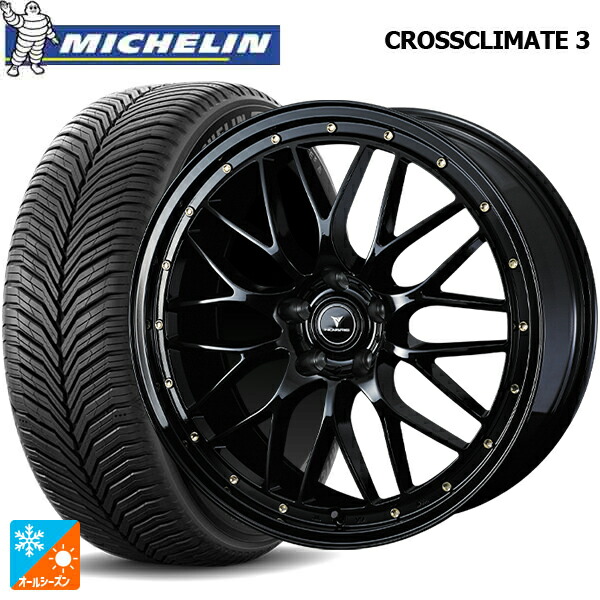 225/55R18 102V XL ミシュラン クロスクライメイト3 正規品 ウェッズ ノヴァリス アセットエムワン ブラック/ゴールドピアス 18-7.5J 国産車用 オールシーズンタイヤホイール4本セット|タイヤホイール専門店コニシタイヤ