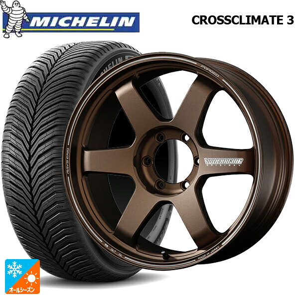 265/60R18 110H ミシュラン クロスクライメイト3 正規品 レイズ ボルクレーシング TE37ウルトラ ラージPCD BR 18-9J 国産車用 オールシーズンタイヤホイール4本セット|タイヤホイール専門店コニシタイヤ