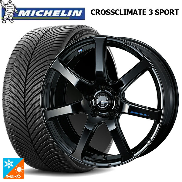 トヨタ GRカローラ(4BA-GZEA14H)用 235/40R18 95Y XL ミシュラン クロスクライメイト3 スポーツ 正規品 ウェッズ レオニス ナヴィア07 PBK 新品オールシーズンタイヤホイール 4本セット