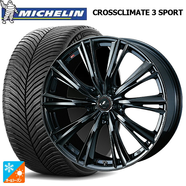 245/40R19 98Y XL ミシュラン クロスクライメイト3 スポーツ 正規品 ウェッズ レオニス WX BMC1 19-8J 国産車用 オールシーズンタイヤホイール4本セット