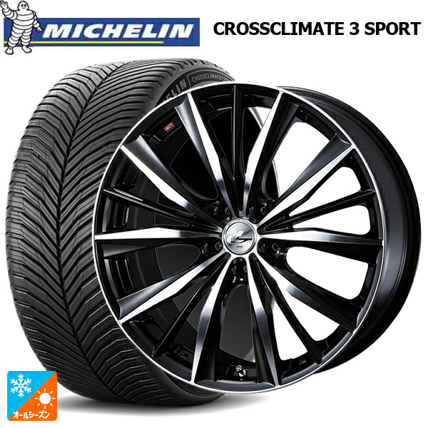 スバル レヴォーグ(VN系)用 245/40R18 97Y XL ミシュラン クロスクライメイト3 スポーツ 正規品 ウェッズ レオニス VX # BKMC 新品オールシーズンタイヤホイール 4本セット｜タイヤホイール専門店コニシタイヤ