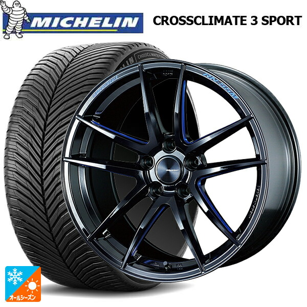 235/35R19 91Y XL ミシュラン クロスクライメイト3 スポーツ 正規品 ウェッズ ウェッズスポーツ RN55M BBM 19-8J 国産車用 オールシーズンタイヤホイール4本セット