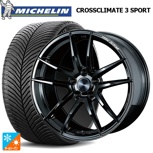 235/35R19 91Y XL ミシュラン クロスクライメイト3 スポーツ 正規品 ウェッズ ウェッズスポーツ RN55M Gloss Black 19-8J 国産車用 オールシーズンタイヤホイール4本セット