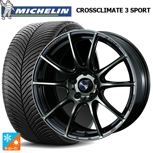 トヨタ GR86(ZN8)用 225/40R18 92Y XL ミシュラン クロスクライメイト3 スポーツ 正規品 ウェッズ ウェッズスポーツ SA25R WBC 新品オールシーズンタイヤホイール 4本セット