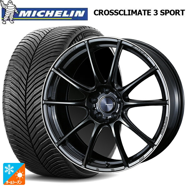 245/35R20 95Y XL ミシュラン クロスクライメイト3 スポーツ 正規品 ウェッズ ウェッズスポーツ SA25R METAL BLACK/F 20-8.5J 国産車用 オールシーズンタイヤホイール4本セット