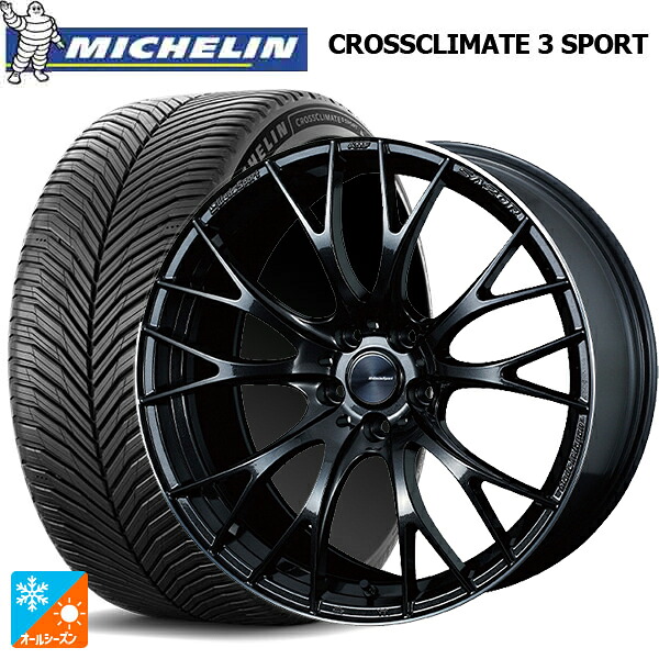235/35R19 91Y XL ミシュラン クロスクライメイト3 スポーツ 正規品 ウェッズ ウェッズスポーツ SA20R METAL-BLACK/F 19-8.5J 国産車用 オールシーズンタイヤホイール4本セット｜タイヤホイール専門店コニシタイヤ