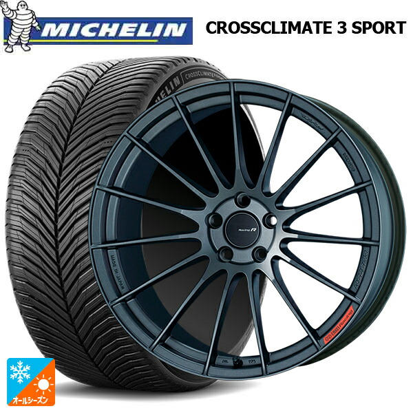 245/40R19 98Y XL ミシュラン クロスクライメイト3 スポーツ 正規品 エンケイ レーシングレボリューション RS05RR マットダークガンメタリック 19-8.5J 国産車用 オールシーズンタイヤホイール4本セット