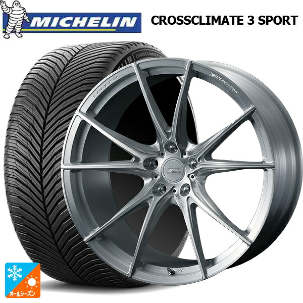 245/40R19 98Y XL ミシュラン クロスクライメイト3 スポーツ 正規品 ウェッズ エフゼロ FZ-2 BRUSHED 19-9J 国産車用 オールシーズンタイヤホイール4本セット|タイヤホイール専門店コニシタイヤ
