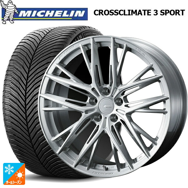 245/45R19 102Y XL ミシュラン クロスクライメイト3 スポーツ 正規品 ウェッズ エフゼロ FZ-5 BRUSHED 19-8.5J 国産車用 オールシーズンタイヤホイール4本セット