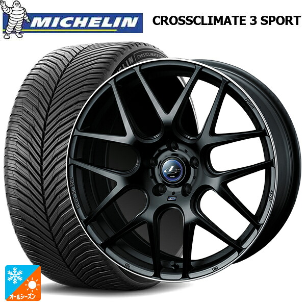 トヨタ GR86(ZN8)用 235/40R18 95Y XL ミシュラン クロスクライメイト3 スポーツ 正規品 ウェッズ レオニス ナヴィア06 MBP 新品オールシーズンタイヤホイール 4本セット|タイヤホイール専門店コニシタイヤ