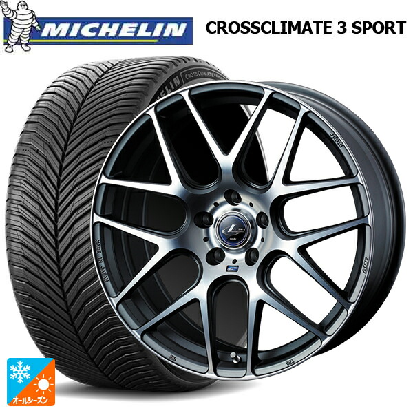 245/45R19 102Y XL ミシュラン クロスクライメイト3 スポーツ 正規品 ウェッズ レオニス ナヴィア06 MGMC 19-8J 国産車用 オールシーズンタイヤホイール4本セット