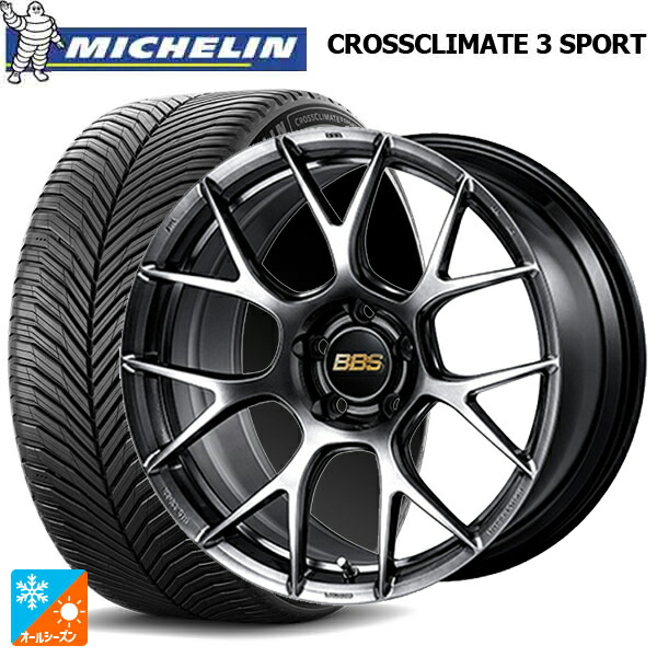 トヨタ GR86(ZN8)用 235/40R18 95Y XL ミシュラン クロスクライメイト3 スポーツ 正規品 BBS RE-V7 DB 新品オールシーズンタイヤホイール 4本セット