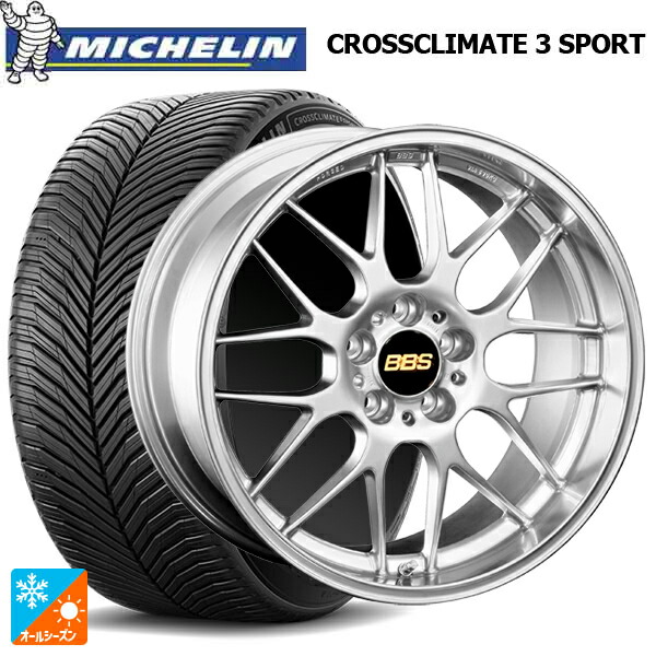 トヨタ GRヤリス(PA系)用 225/40R18 92Y XL ミシュラン クロスクライメイト3 スポーツ 正規品 BBS RG-R DS 新品オールシーズンタイヤホイール 4本セット|タイヤホイール専門店コニシタイヤ