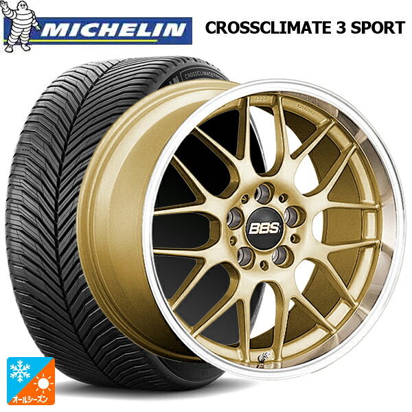 トヨタ GR86(ZN8)用 215/40R18 89Y XL ミシュラン クロスクライメイト3 スポーツ 正規品 BBS RG-R GLD 新品オールシーズンタイヤホイール 4本セット