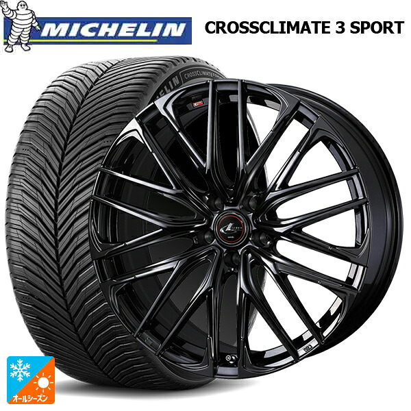 225/40R19 93Y XL ミシュラン クロスクライメイト3 スポーツ 正規品 ウェッズ レオニス SK HYPER BMC 19-8J 国産車用 オールシーズンタイヤホイール4本セット|タイヤホイール専門店コニシタイヤ