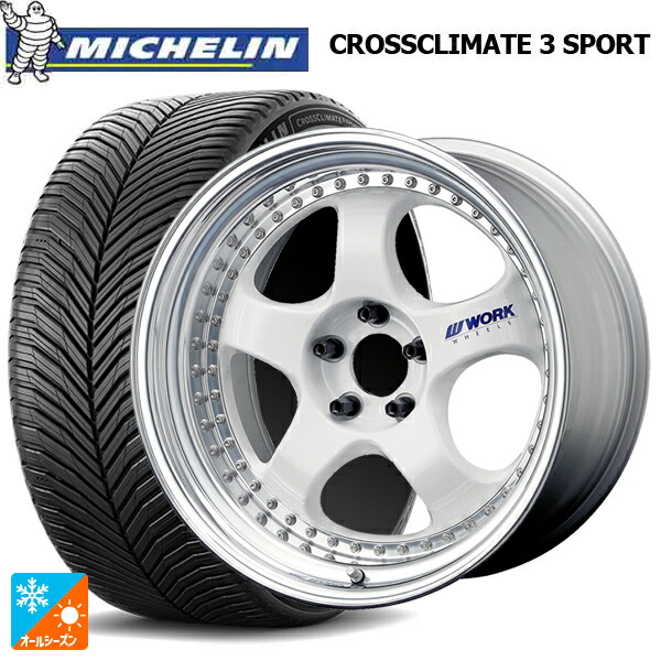 トヨタ GR86(ZN8)用 225/40R18 92Y XL ミシュラン クロスクライメイト3 スポーツ 正規品 ワーク マイスター S1 3ピース WHT 新品オールシーズンタイヤホイール 4本セット