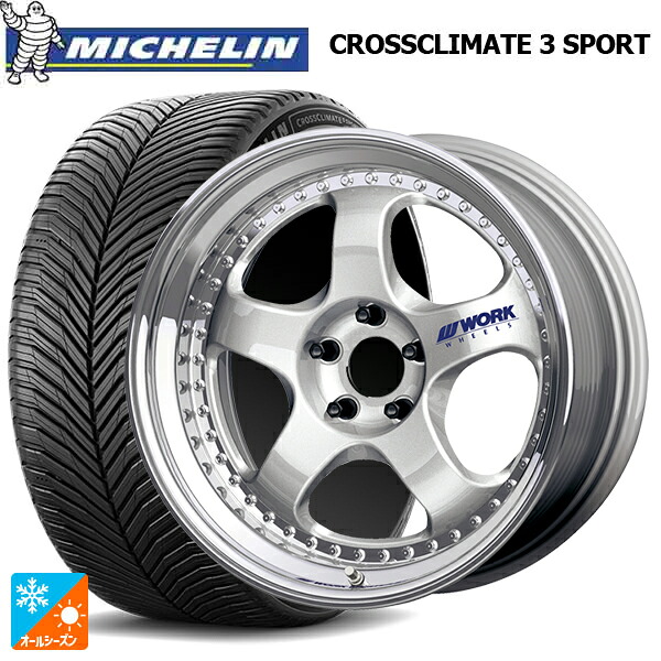スバル レヴォーグ(VN系)用 225/40R19 93Y XL ミシュラン クロスクライメイト3 スポーツ 正規品 ワーク マイスター S1 3ピース SIL 新品オールシーズンタイヤホイール 4本セット|タイヤホイール専門店コニシタイヤ