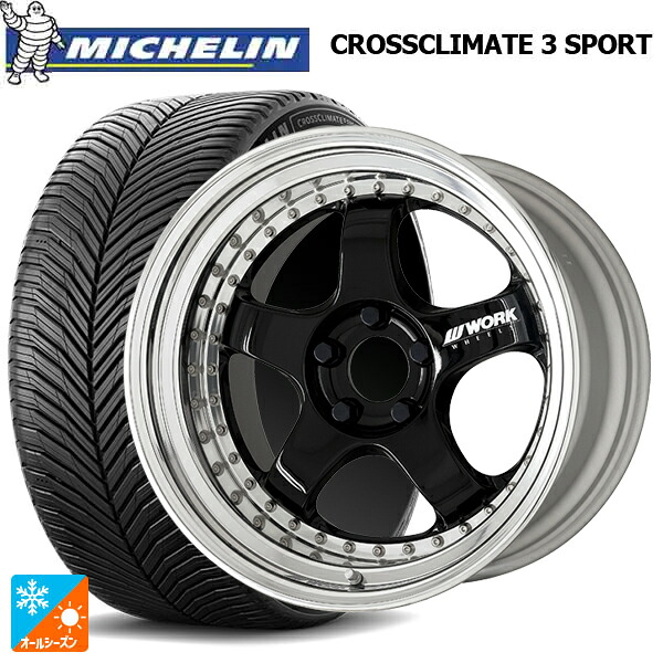 トヨタ GR86(ZN8)用 225/40R18 92Y XL ミシュラン クロスクライメイト3 スポーツ 正規品 ワーク マイスター S1 3ピース BLK 新品オールシーズンタイヤホイール 4本セット