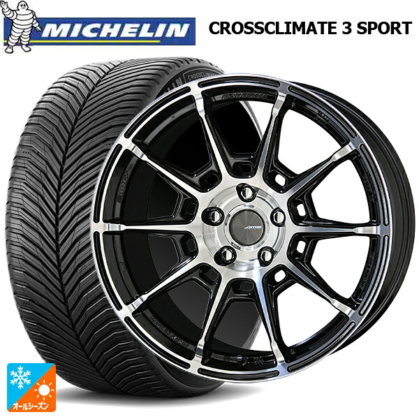 245/40R18 97Y XL ミシュラン クロスクライメイト3 スポーツ 正規品 共豊 ガレルナ レフィーノ made by エンケイ BP 18-8J 国産車用 オールシーズンタイヤホイール4本セット