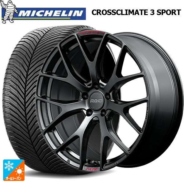 245/40R18 97Y XL ミシュラン クロスクライメイト3 スポーツ 正規品 レイズ ホムラ 2X7FT スポーツエディション B7J 18-7.5J 国産車用 オールシーズンタイヤホイール4本セット｜タイヤホイール専門店コニシタイヤ 205,410円