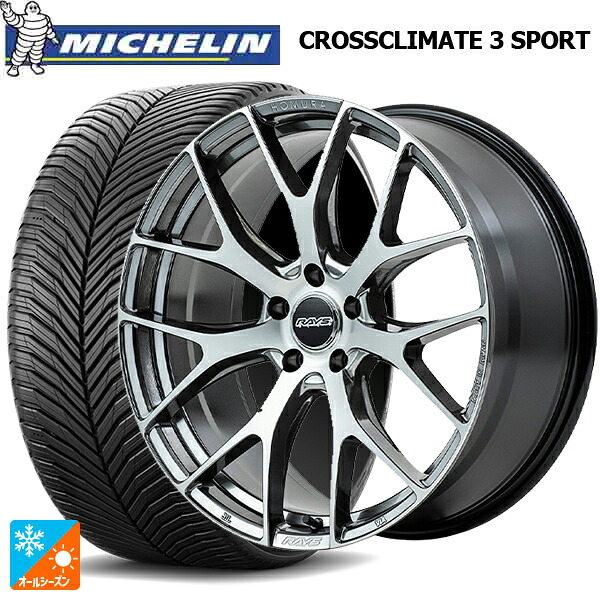 245/45R19 102Y XL ミシュラン クロスクライメイト3 スポーツ 正規品 レイズ ホムラ 2X7FT QAJ 19-8.5J 国産車用 オールシーズンタイヤホイール4本セット｜タイヤホイール専門店コニシタイヤ