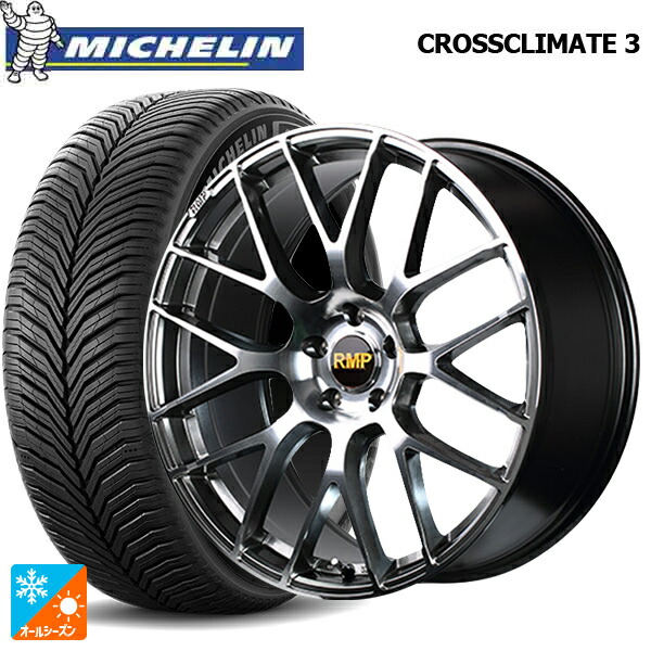 225/50R18 95V ミシュラン クロスクライメイト3 正規品 エムアイディー MID エクスクルーシブ 028F ハイパーメタルコートミラーカット 18-7J 国産車用 オールシーズンタイヤホイール4本セット
